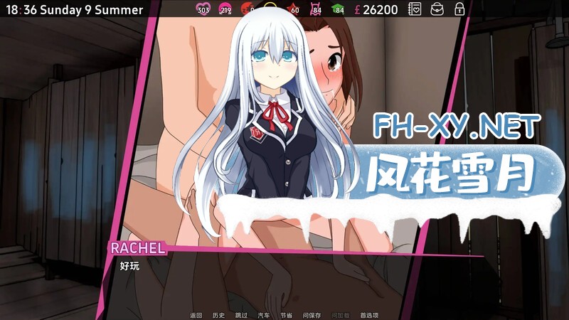 [SLG/汉化/2D/更新]修复者/调停者/修理工/The Fixer[Ver0.3.6.43][PC+安卓/700M]
